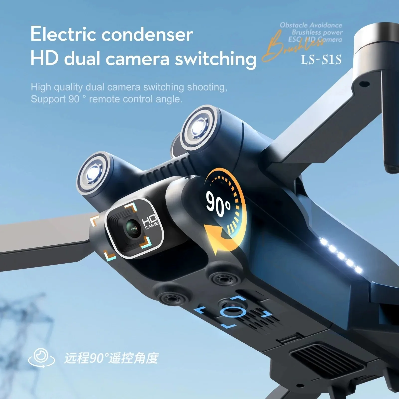 プロのブラシレスモーター付きドローン,GPS付きクワッドコプ - Drone Gimbal Brushless のレビューと価格